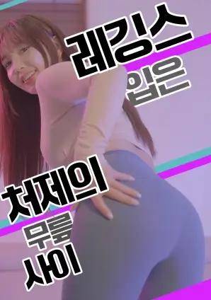 十二楼的灯 四虎电影都市群像剧